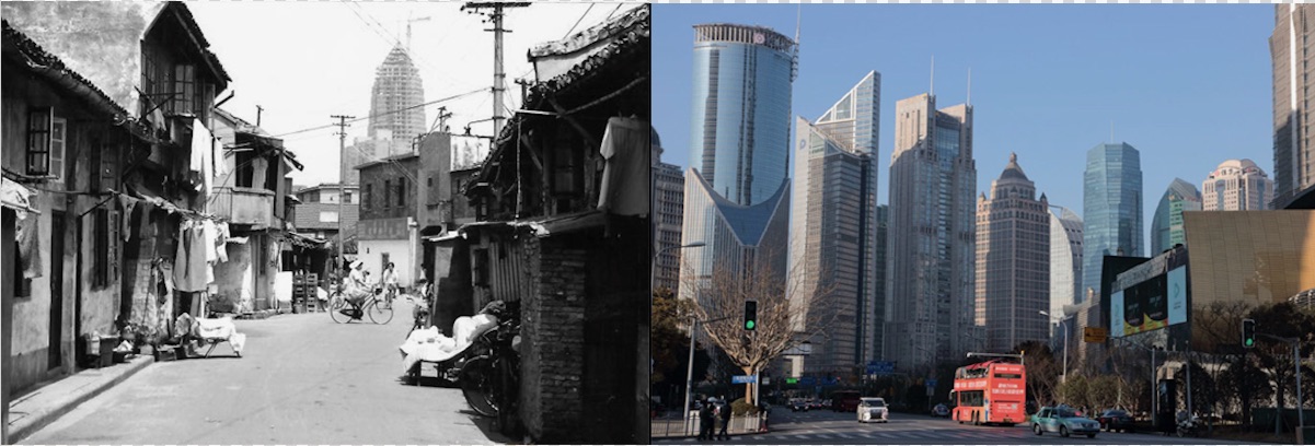 Shanghai 1996 vs 2017
